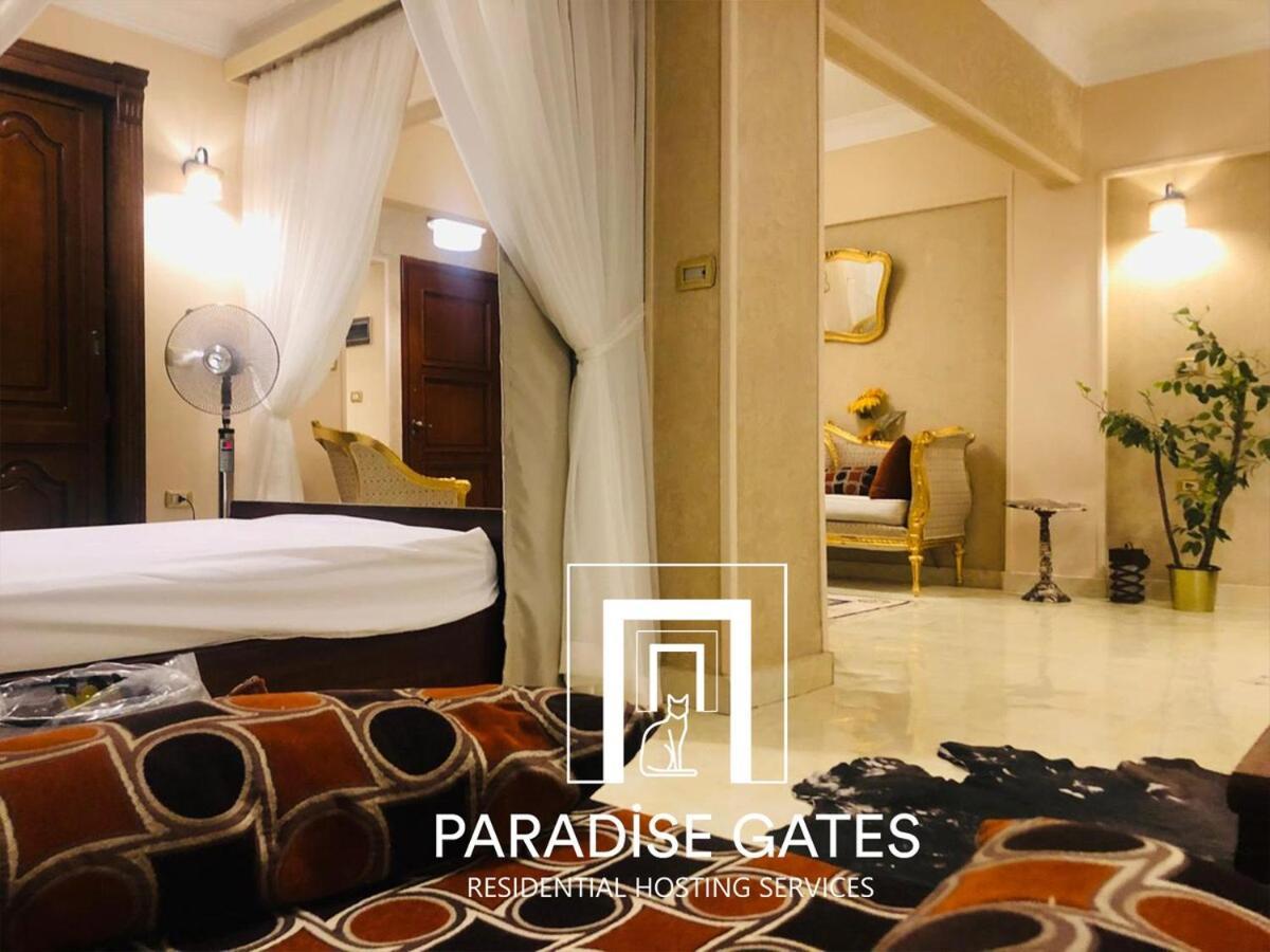 Paradise Gates Nasrcity *