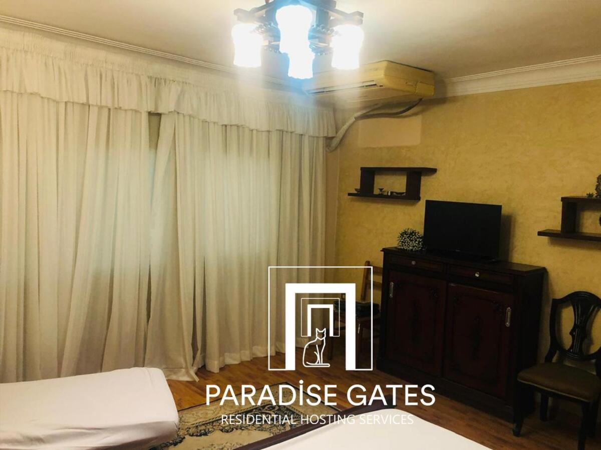 Paradise Gates Nasrcity Apartment *