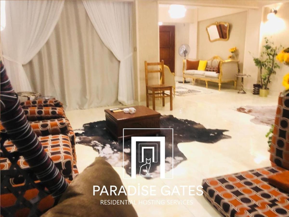 Apartment Paradise Gates Nasrcity