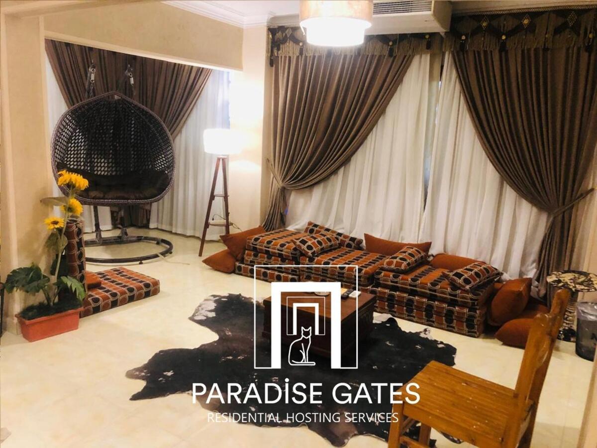 Paradise Gates Nasrcity