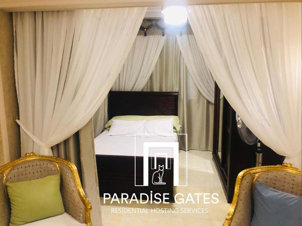 Paradise Gates Nasrcity Cairo