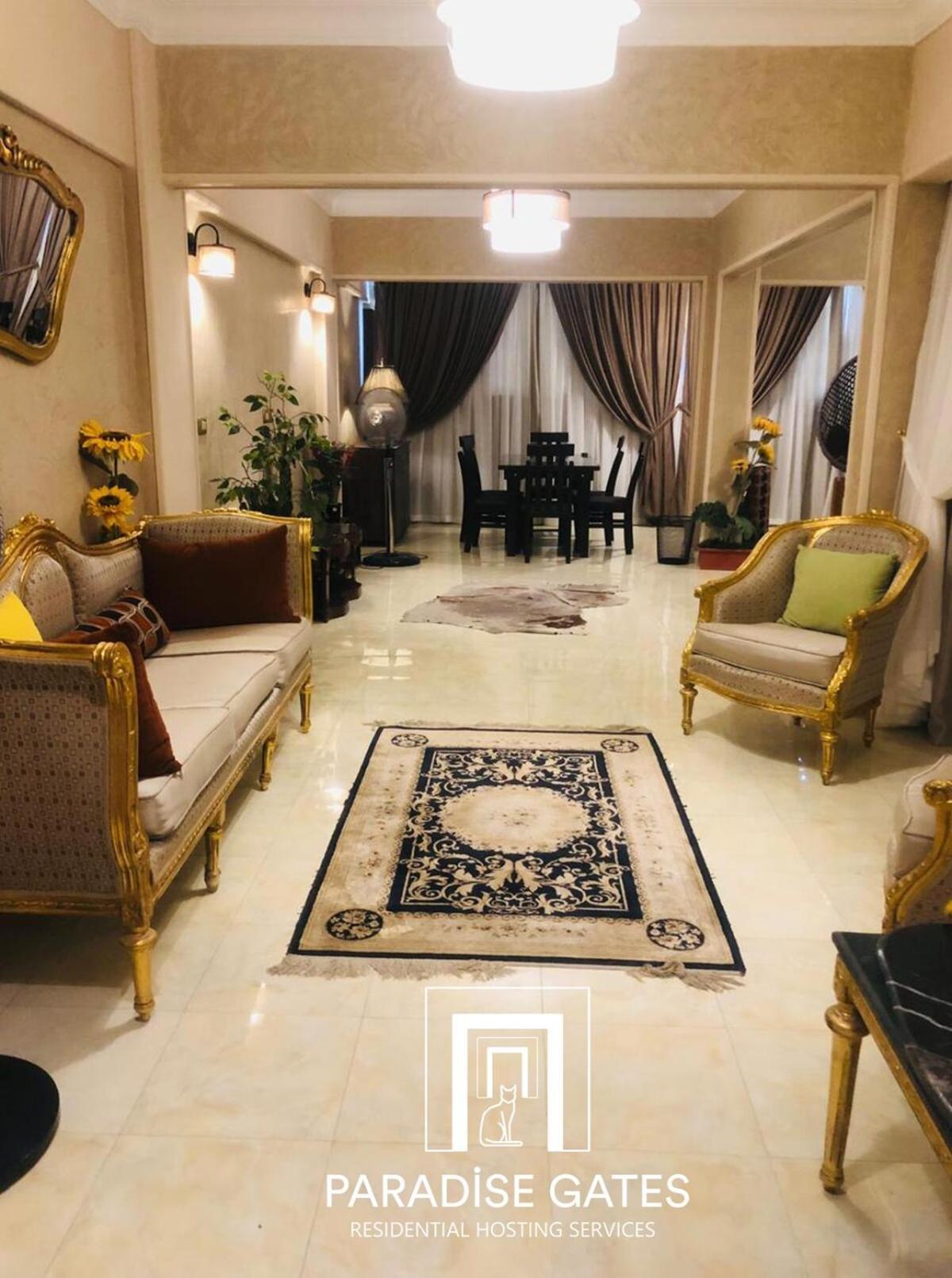 Apartment Paradise Gates Nasrcity