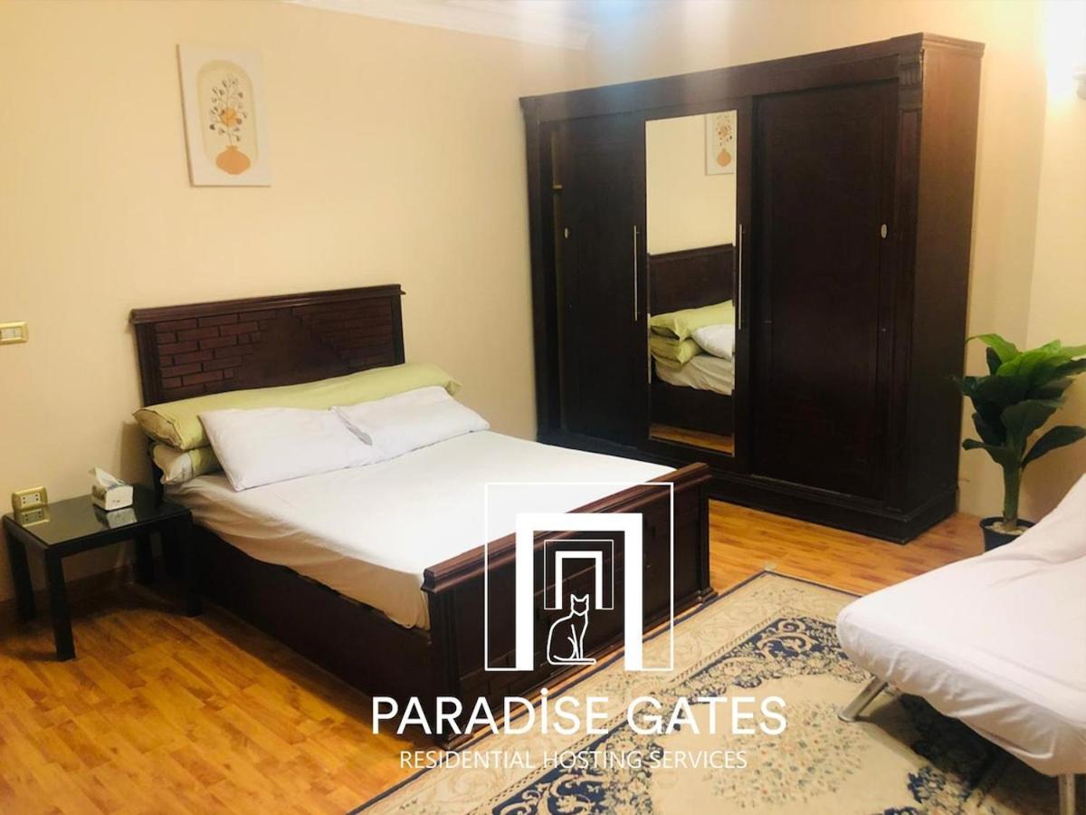 Paradise Gates Nasrcity *