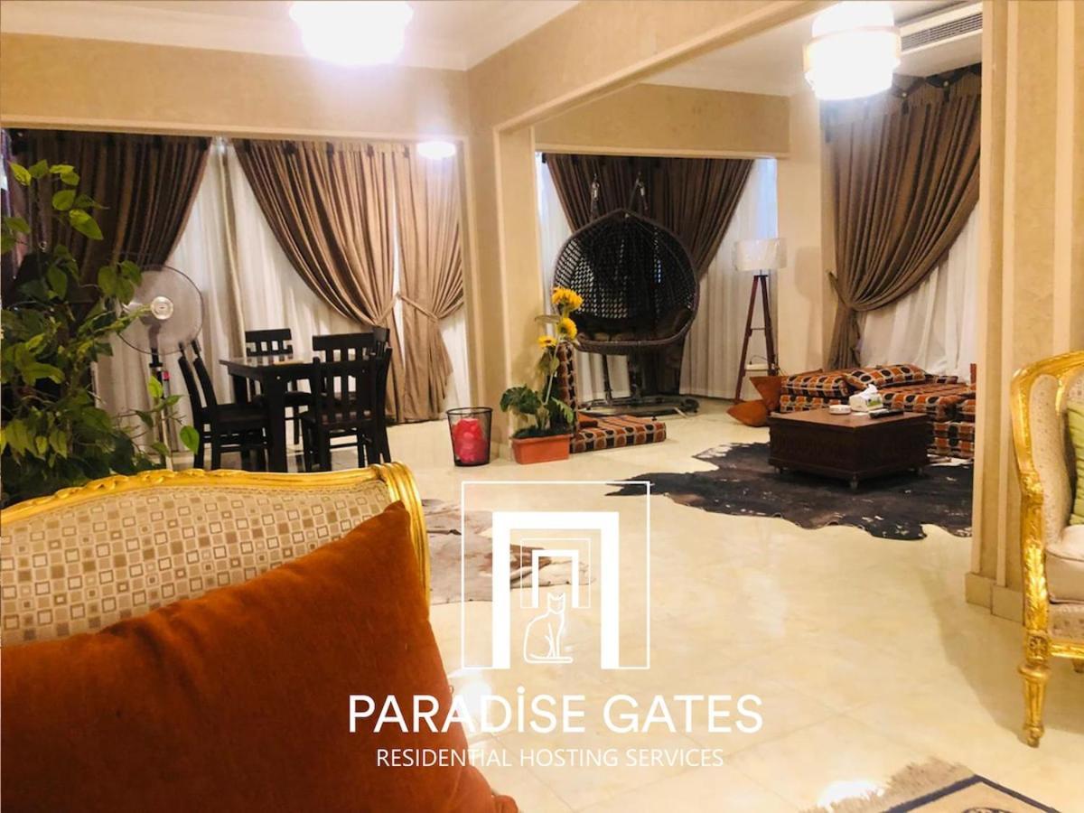 Paradise Gates Nasrcity *