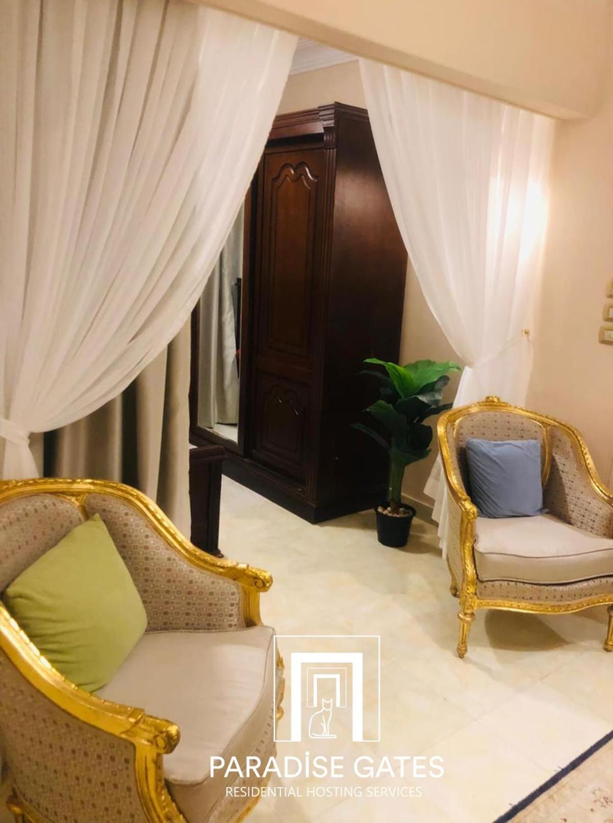 Apartment Paradise Gates Nasrcity